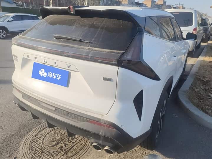 Фото 3 - Geely Atlas