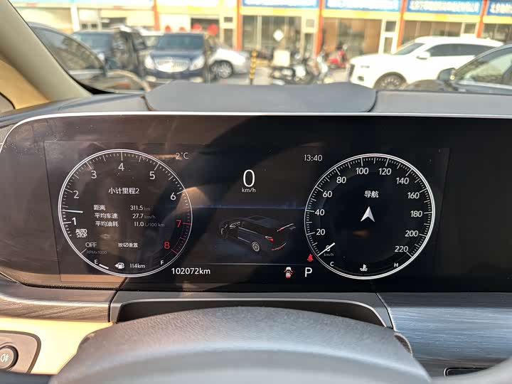 Фото 2 - Buick GL8 ES