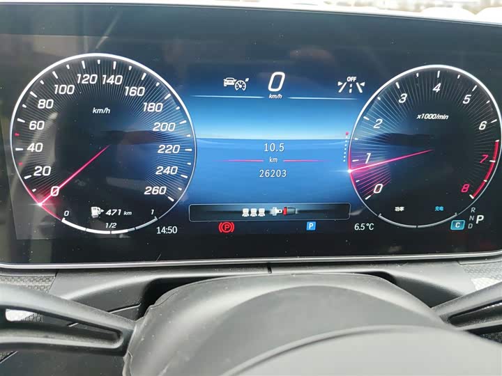 Фото 5 - Mercedes-Benz C-Class