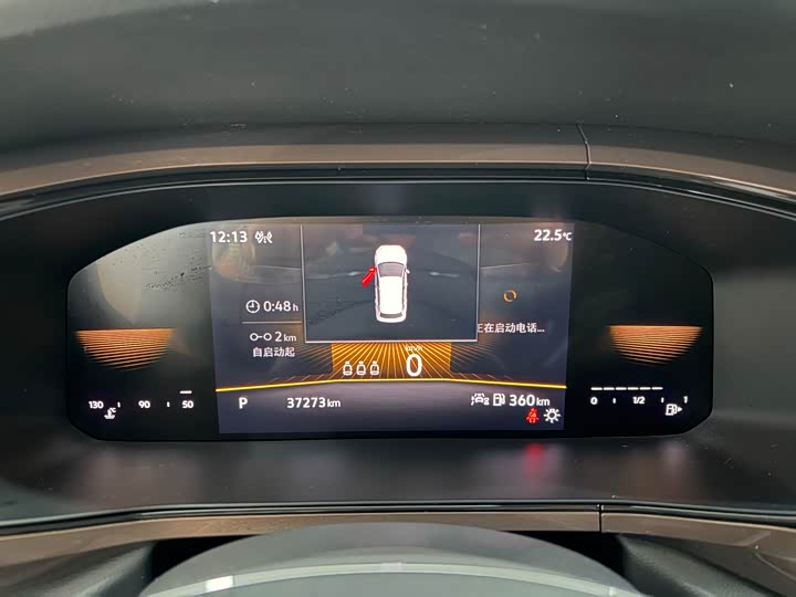 Фото 5 - Volkswagen Tharu