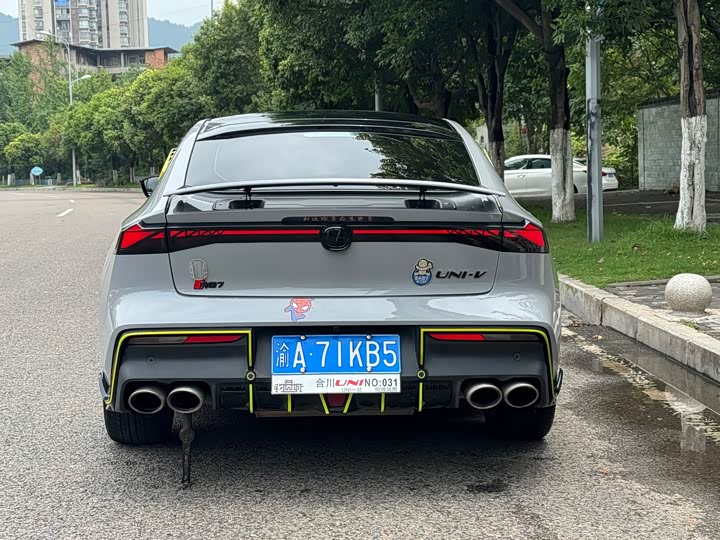 Фото 5 - Changan UNI-V