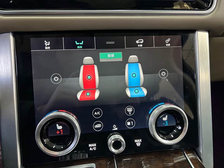 Фото 6 - Land Rover Range Rover