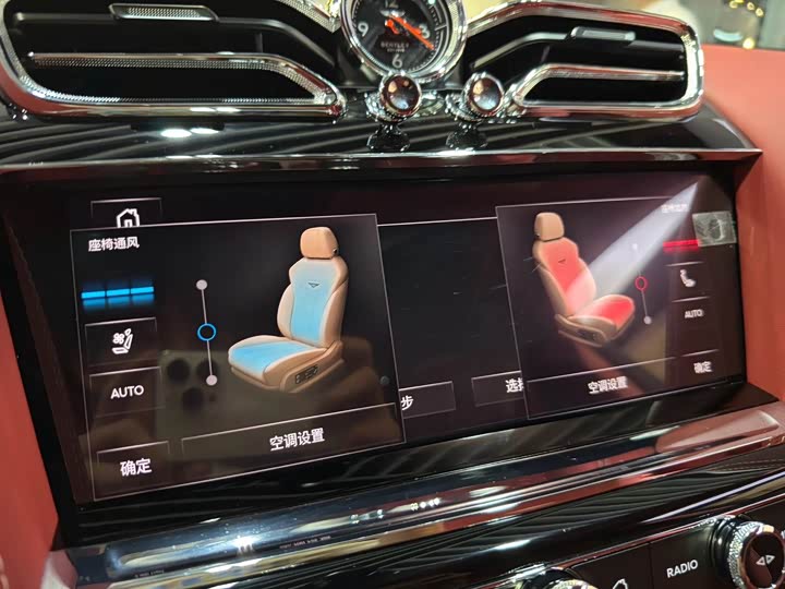 Фото 8 - Bentley Bentayga