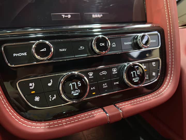 Фото 9 - Bentley Bentayga