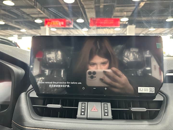 Фото 8 - Toyota RAV4