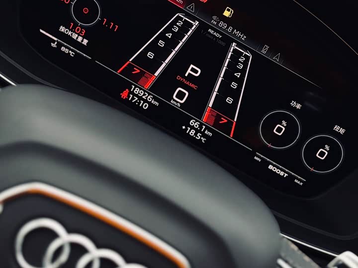 Фото 2 - Audi RS 5