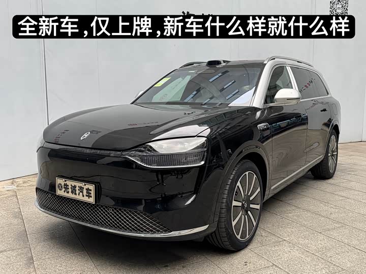 Фото 1 - Aito M9