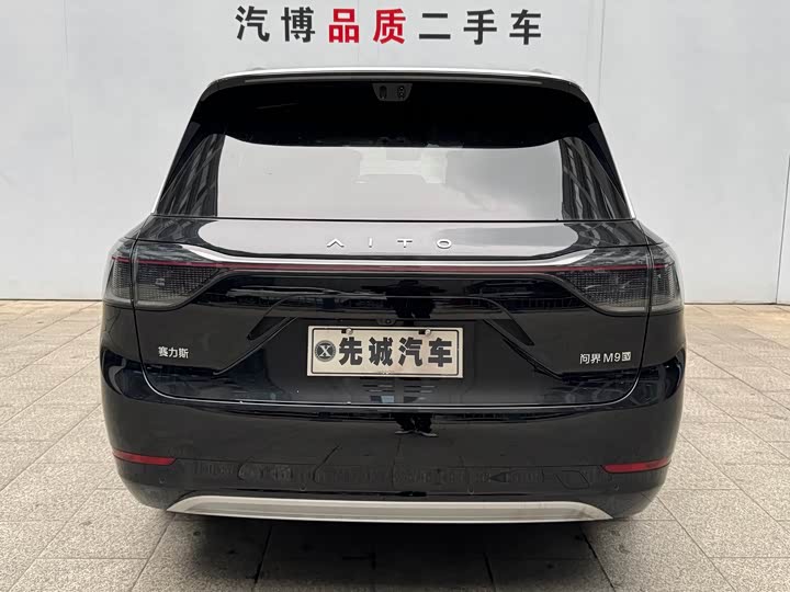 Фото 7 - Aito M9