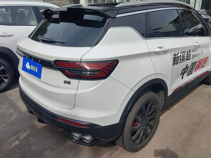 Фото 3 - Geely Coolray