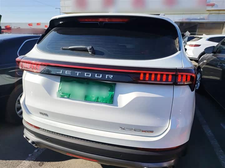 Фото 6 - Jetour X70 Plus