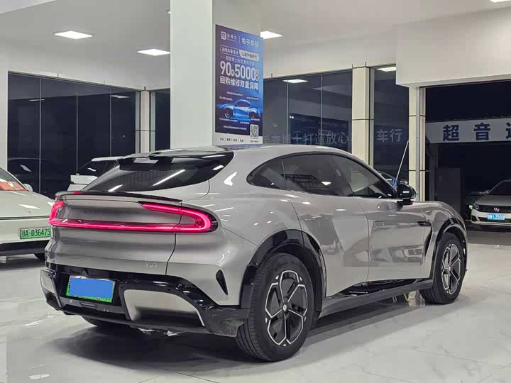 Фото 7 - Xiaomi YU7