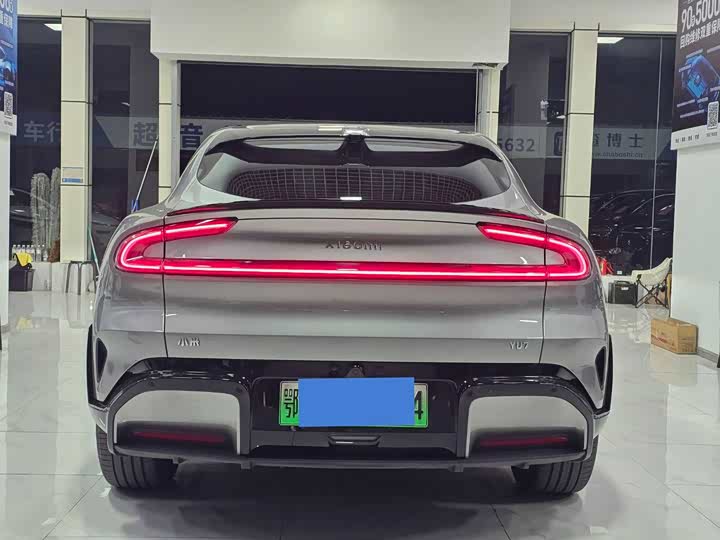 Фото 8 - Xiaomi YU7