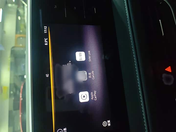 Фото 3 - Volkswagen Tharu