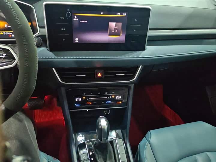 Фото 7 - Volkswagen Tharu