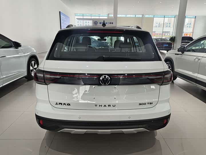 Фото 9 - Volkswagen Tharu