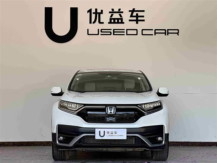 Фото 2 - Honda CR-V