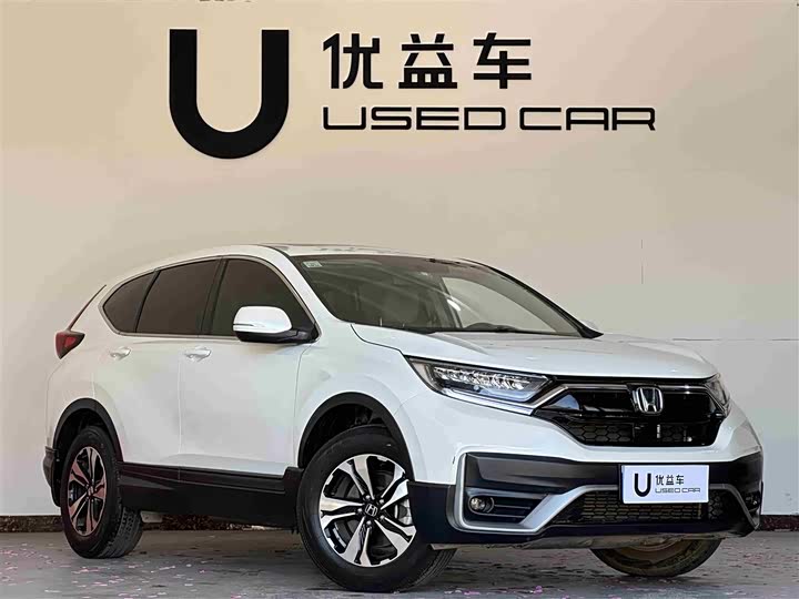 Фото 3 - Honda CR-V