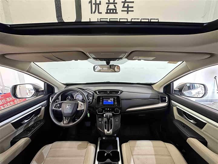 Фото 6 - Honda CR-V