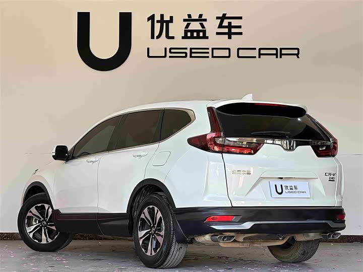 Фото 7 - Honda CR-V