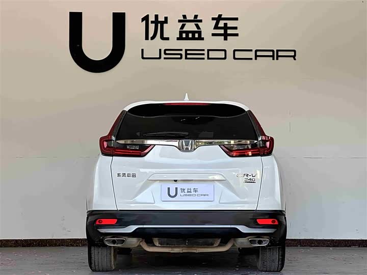 Фото 8 - Honda CR-V