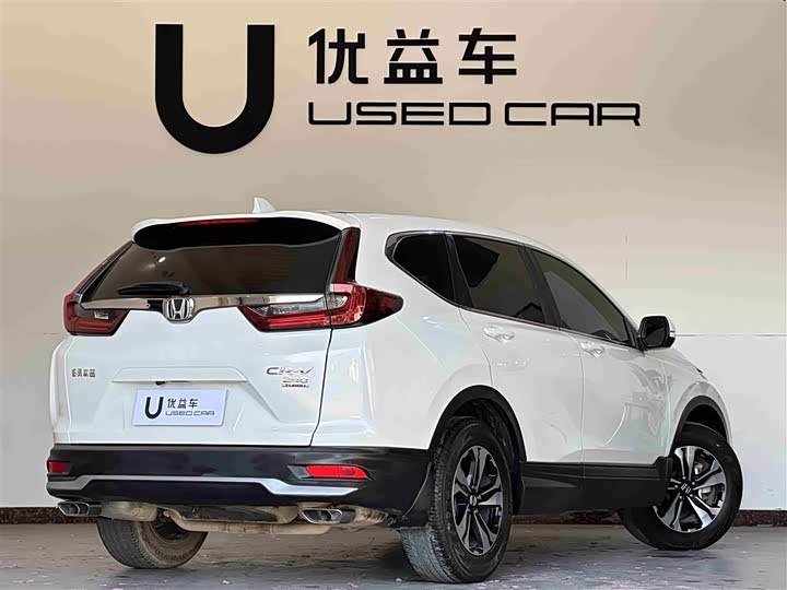 Фото 9 - Honda CR-V