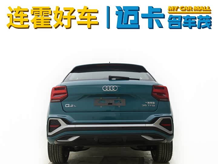 Фото 8 - Audi Q2L