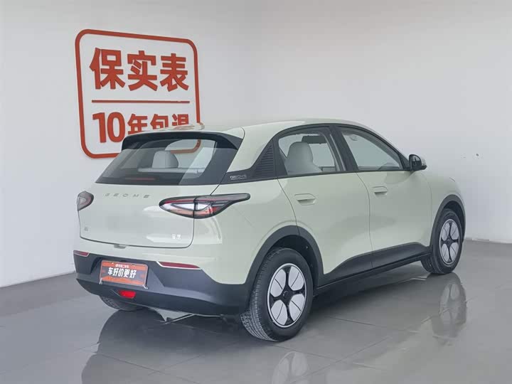 Фото 2 - Geely Galaxy Geome