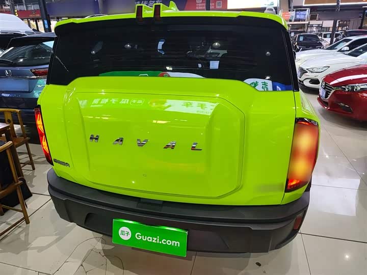 Фото 6 - Haval KuGou