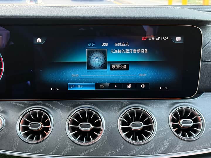 Фото 9 - Mercedes-Benz CLS-Class