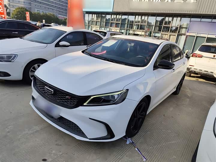 Фото 2 - Geely Binrui