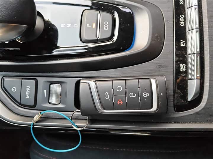 Фото 9 - GAC Trumpchi GS4 Hybrid