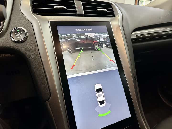 Фото 9 - Ford Mondeo