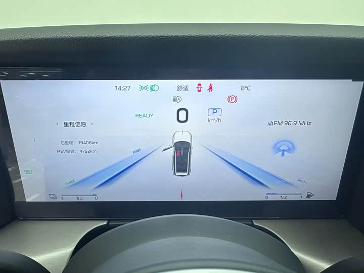 Фото 9 - Hongqi HS7