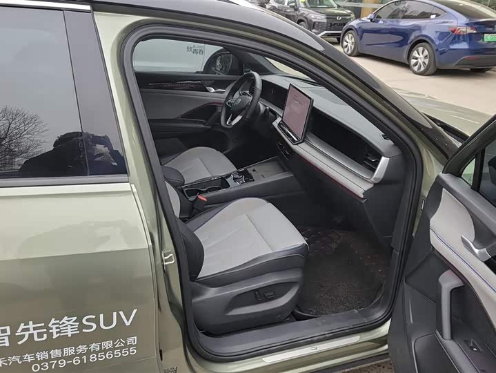 Фото 8 - Volkswagen Tayron