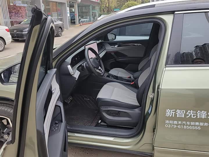 Фото 9 - Volkswagen Tayron