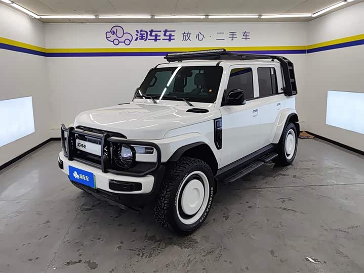 Фото 1 - Chery iCar V23