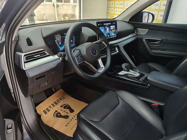 Фото 4 - BYD Song Pro Hybrid