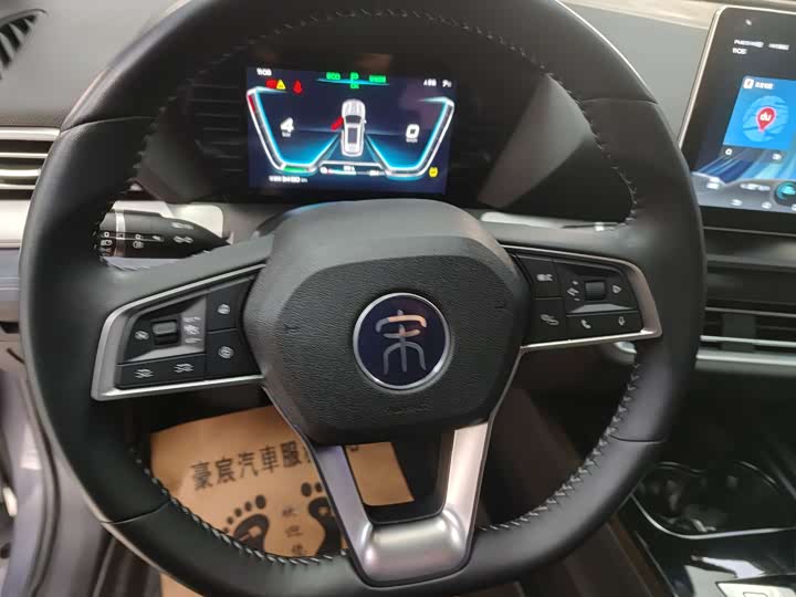 Фото 7 - BYD Song Pro Hybrid