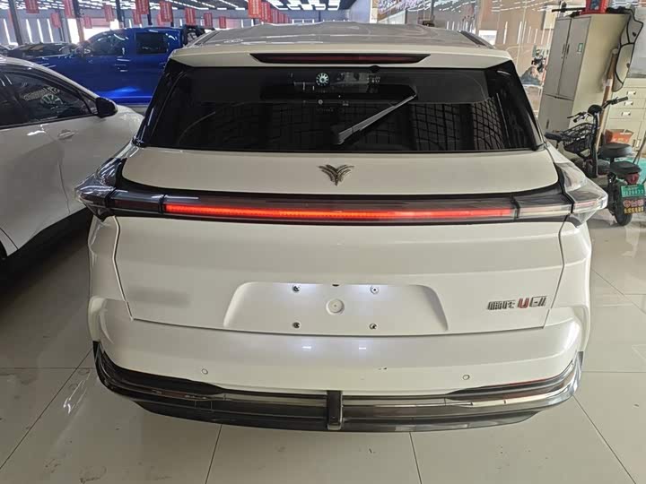 Фото 6 - Hozon U