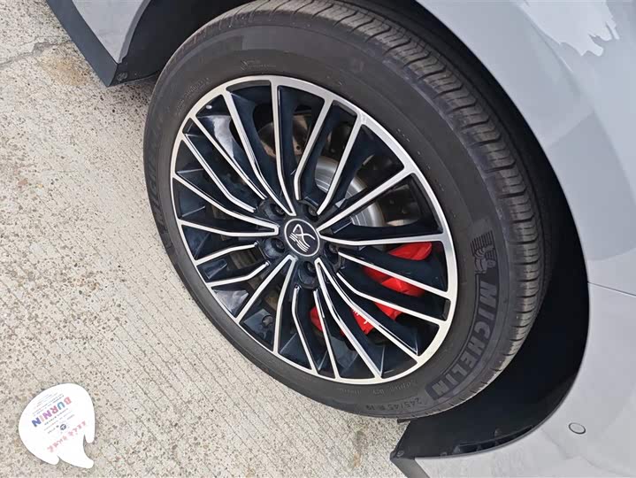 Фото 6 - BYD Han