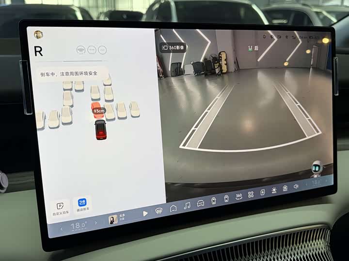 Фото 7 - XPeng X9