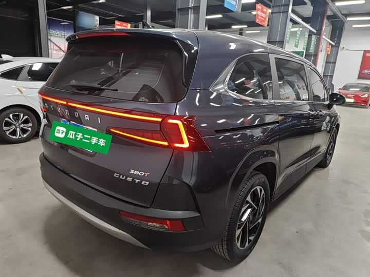 Фото 7 - Hyundai Custo