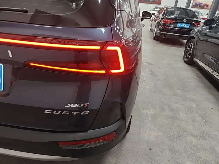 Фото 8 - Hyundai Custo