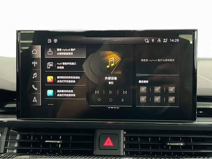 Фото 8 - Audi RS 4