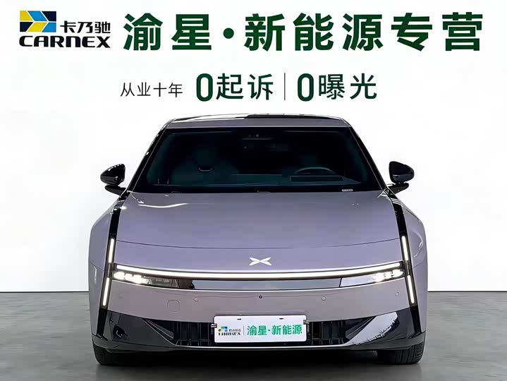 Фото 2 - XPeng P7