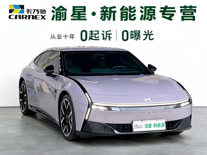 Фото 3 - XPeng P7