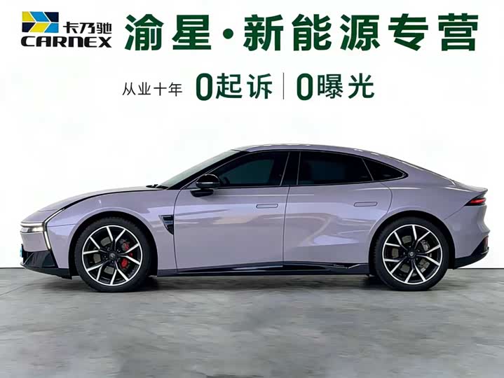 Фото 4 - XPeng P7