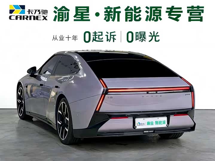 Фото 7 - XPeng P7