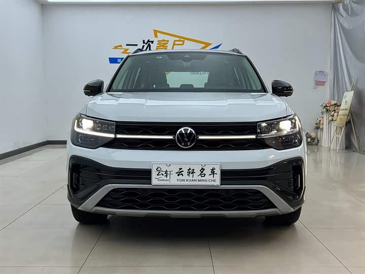 Фото 2 - Volkswagen Tharu