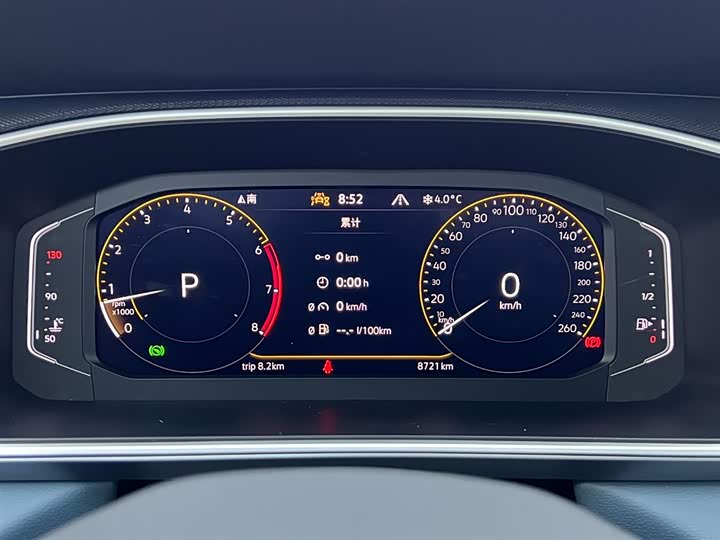 Фото 5 - Volkswagen Tharu